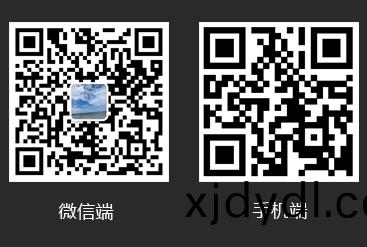 掃(sao)描(miao)二(er)維碼關(guān)註更多(duo)